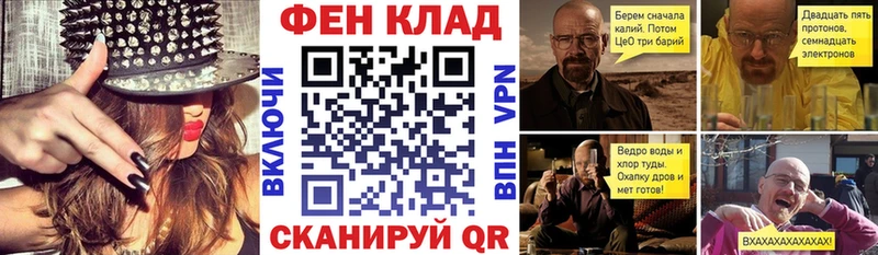 Amphetamine Premium  Купить закладки  Тотьма 