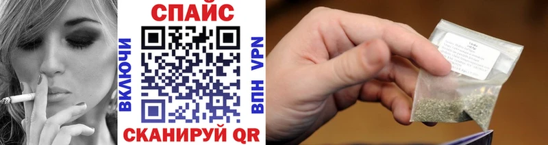 Бутират BDO  Купить где  Тотьма 