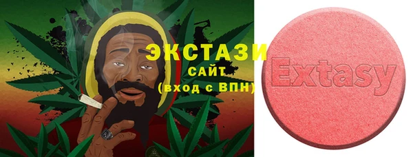 эйфоретик Алзамай