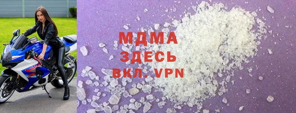 герыч Алексин
