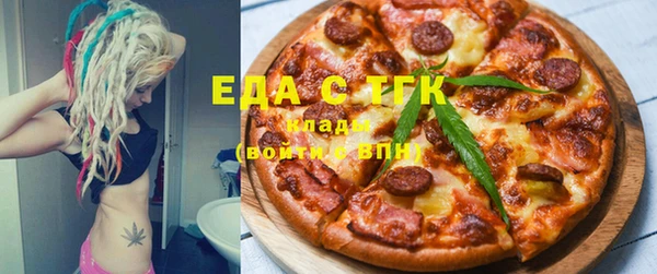эйфоретик Алзамай